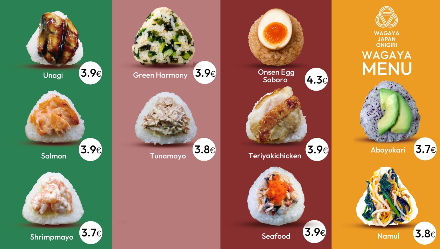 Unagi onigiri